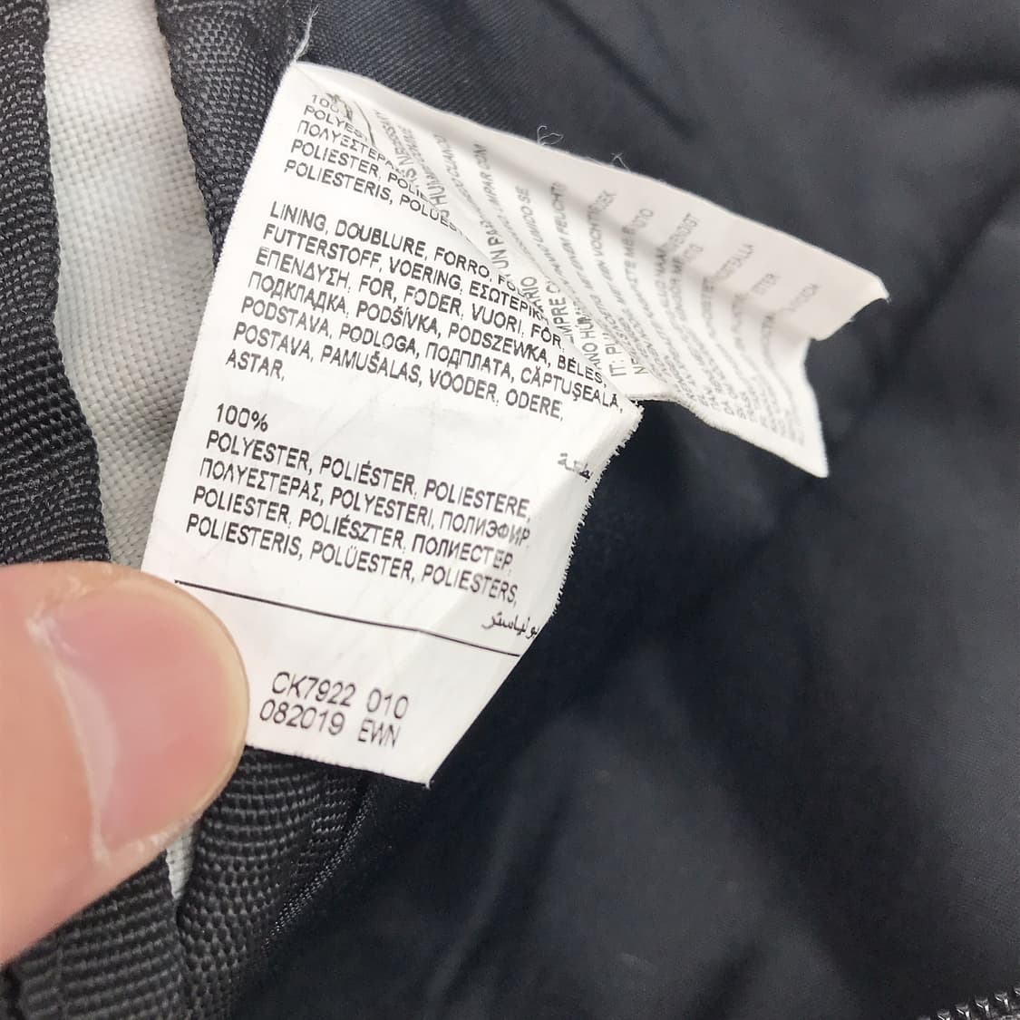 나이키 NIKE 엘리멘탈 2.0 프린트 백팩 가방 상품이미지8