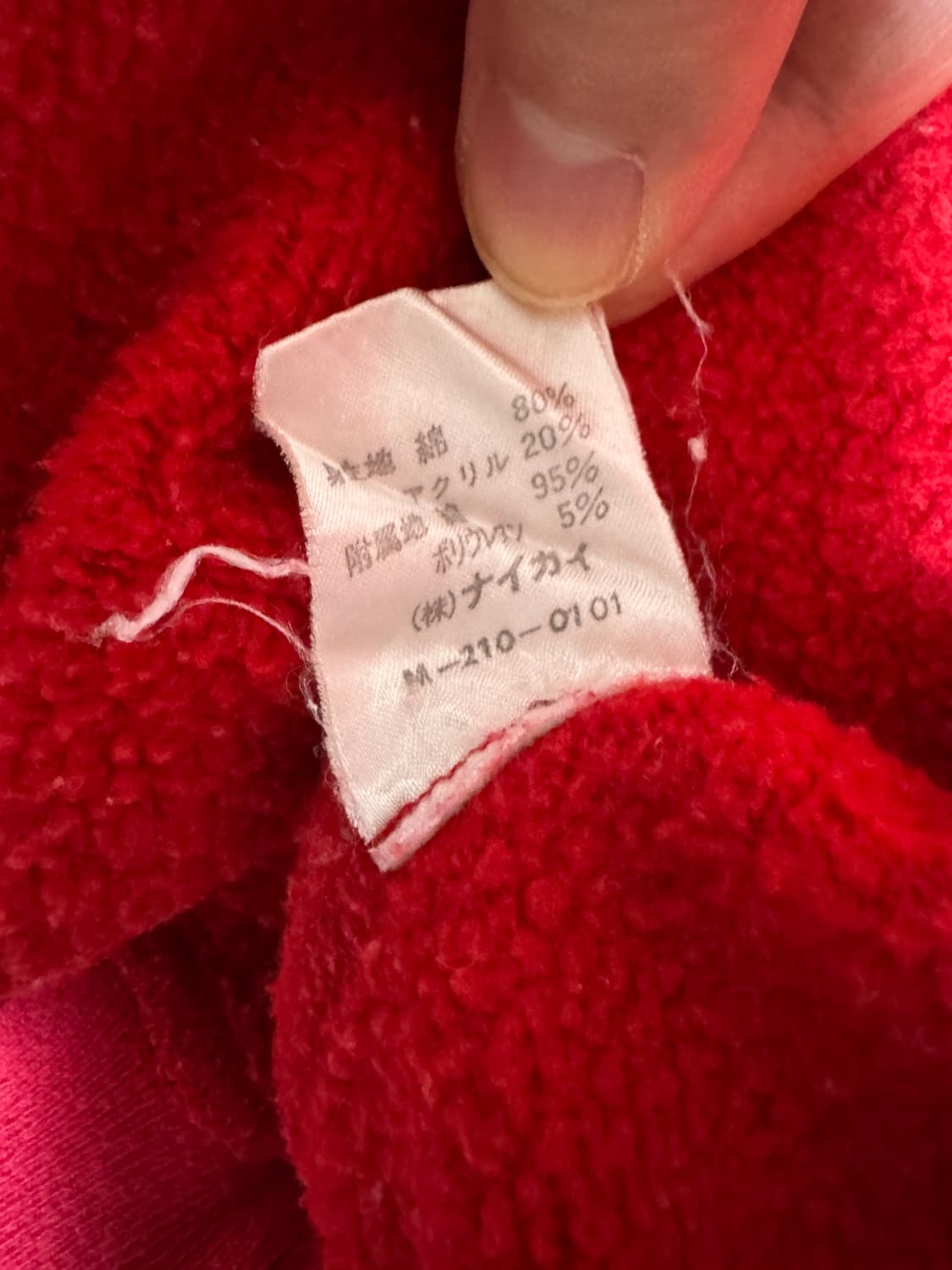 빈티지 90s 폴로 랄프로렌 재팬 스웻셔츠 맨투맨 레드 L 상품이미지5