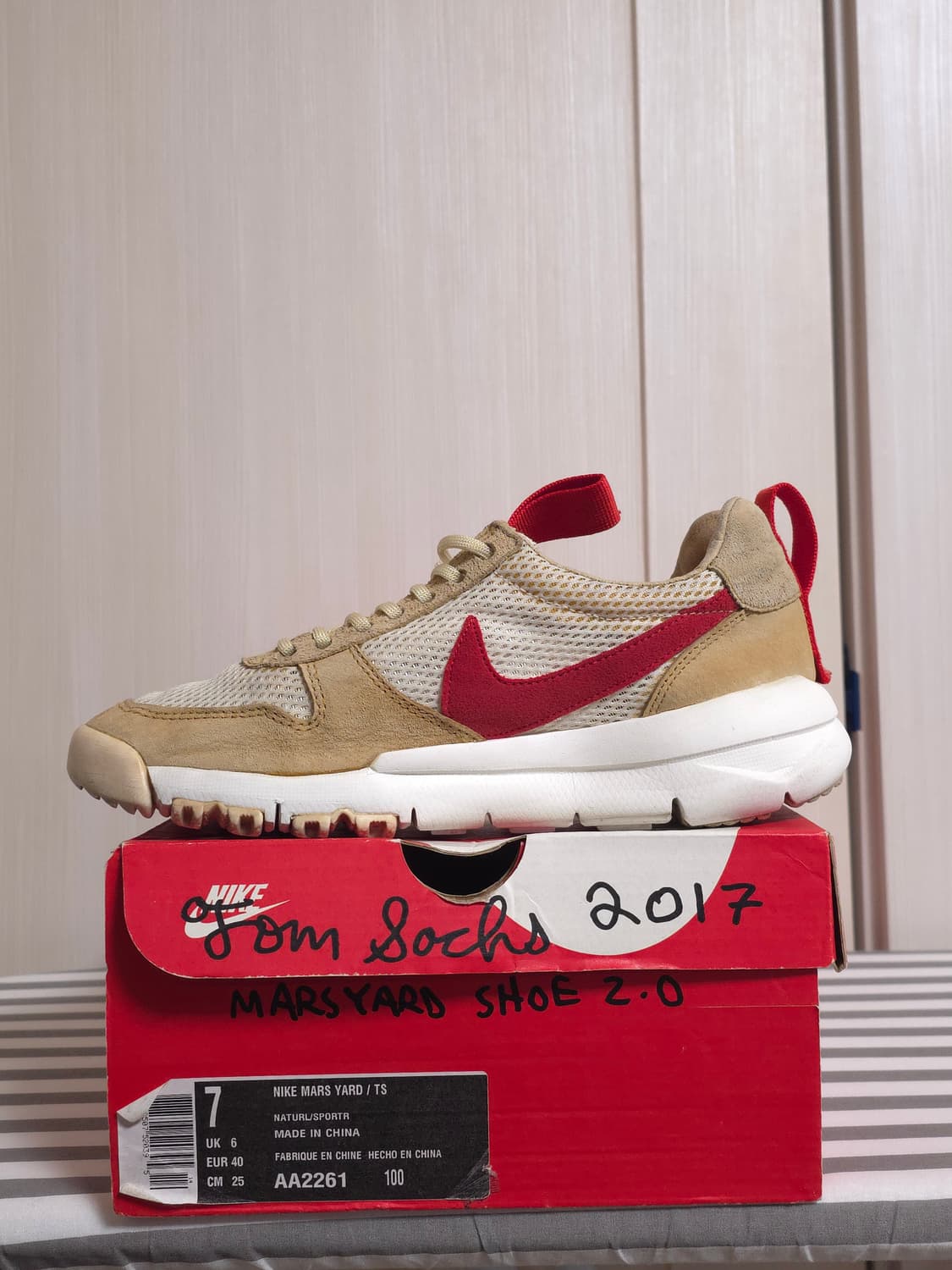 [250] 나이키 톰삭스 마스야드 2.0 상품이미지4