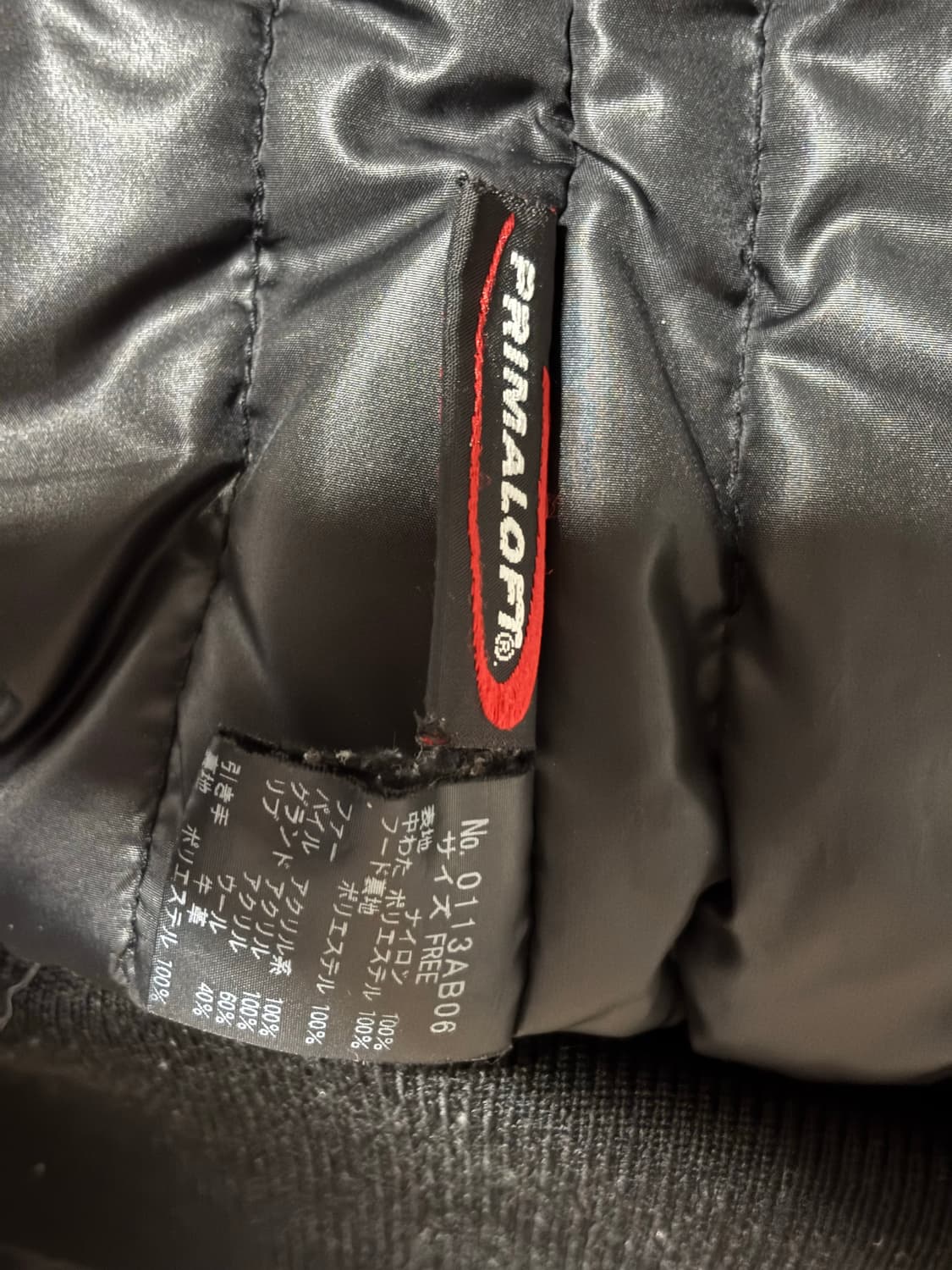 히스테릭글래머 패딩 상품이미지6