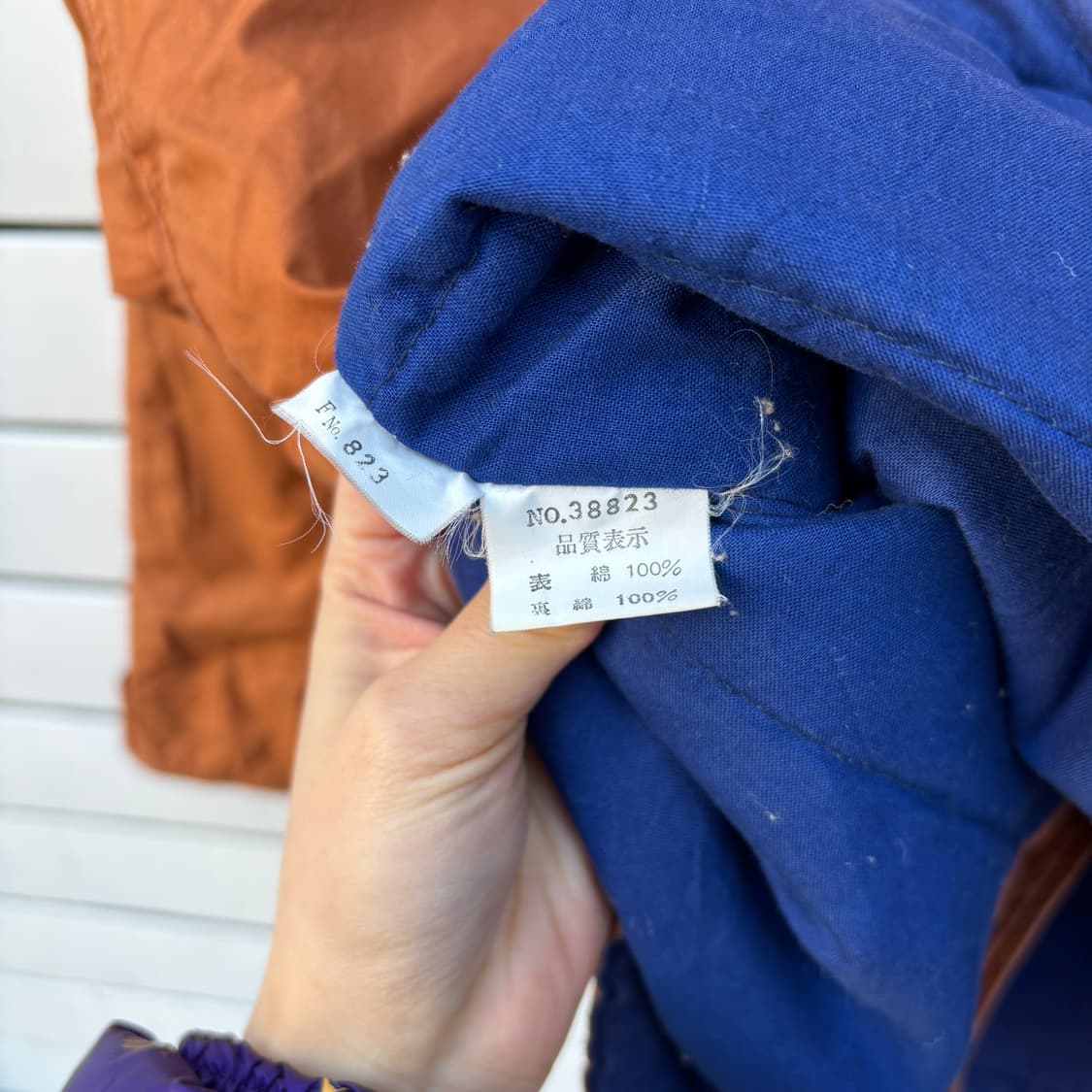 Vintage 빈티지 마운틴 파카 상품이미지9