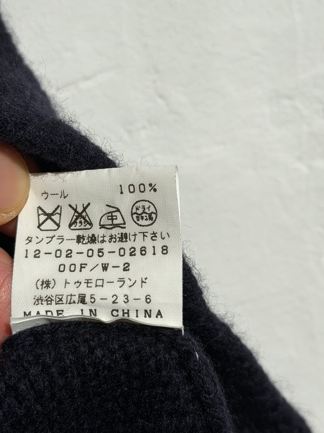 Macphee 울 니트 스웨터 S 상품이미지5