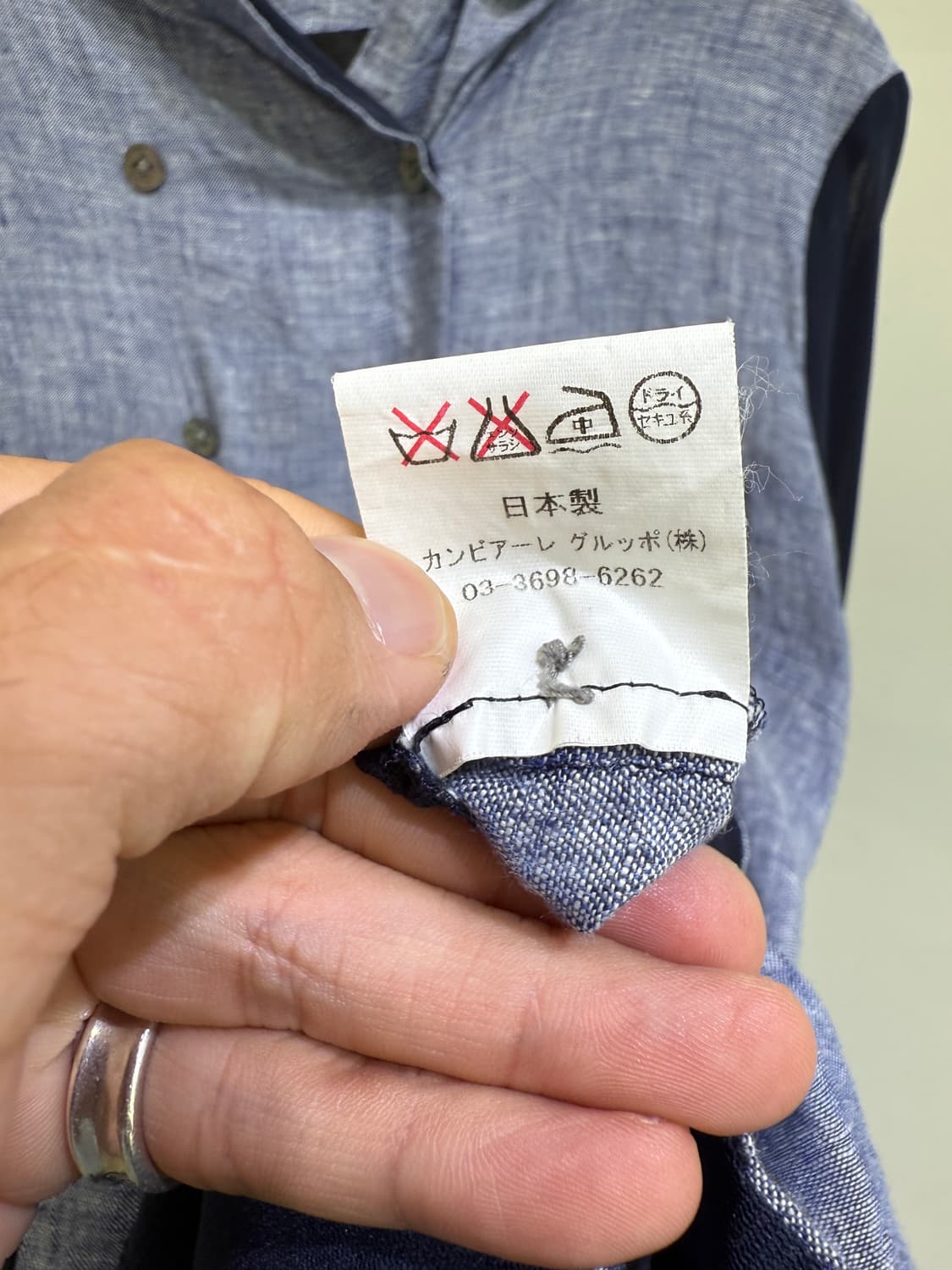 CREPI LUPO (Made in Japan) 판넬 자켓 상품이미지9