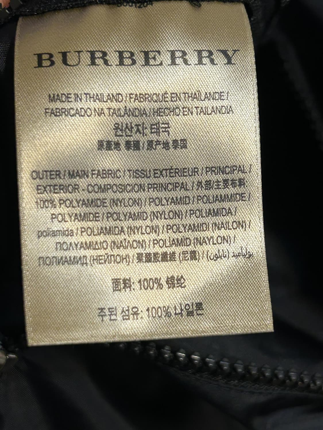 버버리 배색 후드 아노락 바람막이 자켓 상품이미지10