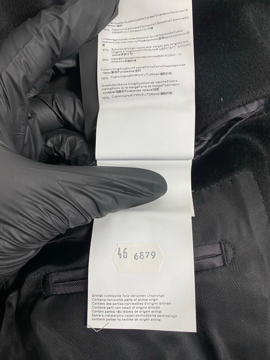 휴고보스 HUGO BOSS 콜롬보 캐시미어 100 스티치 코트 46 상품이미지7