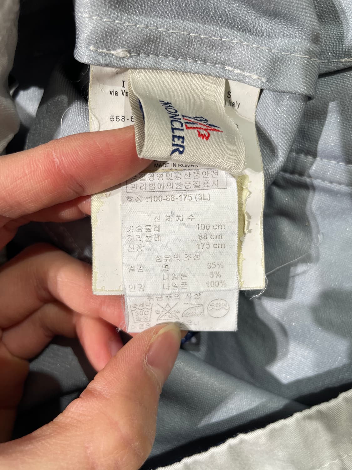 몽클레르 스노우 화이트 금장 버튼 코튼 자켓 상품이미지10