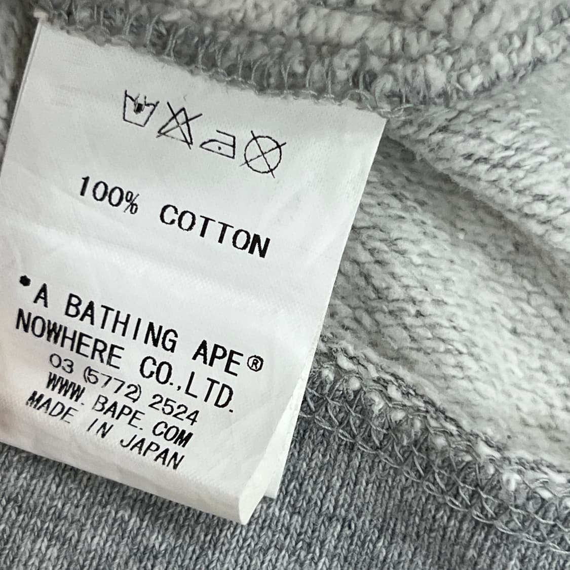 Bape 베이프 컬리지 로고 그레이 후드 원피스 S 상품이미지8