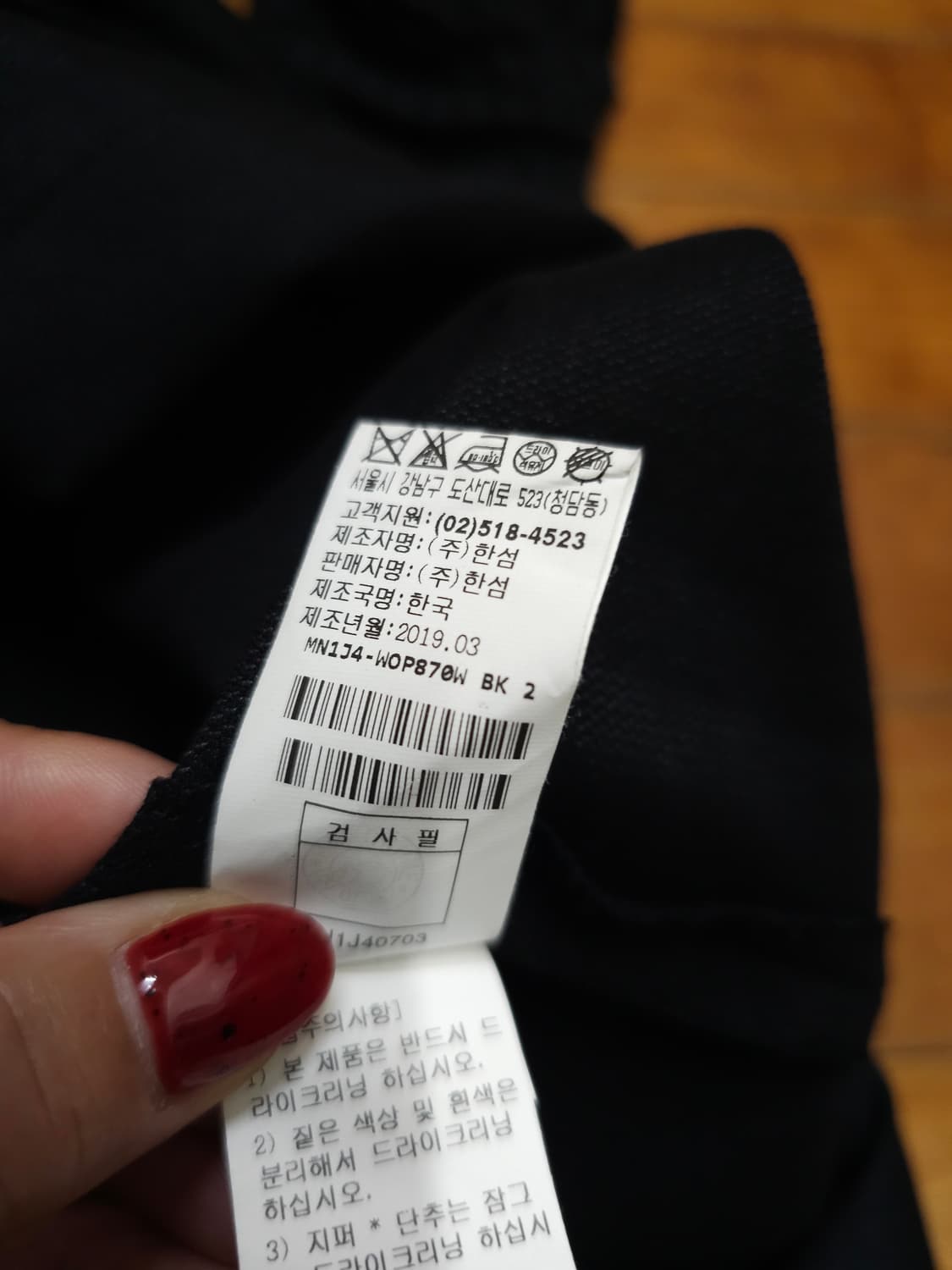 마인 실크혼방 미디원피스 상품이미지9