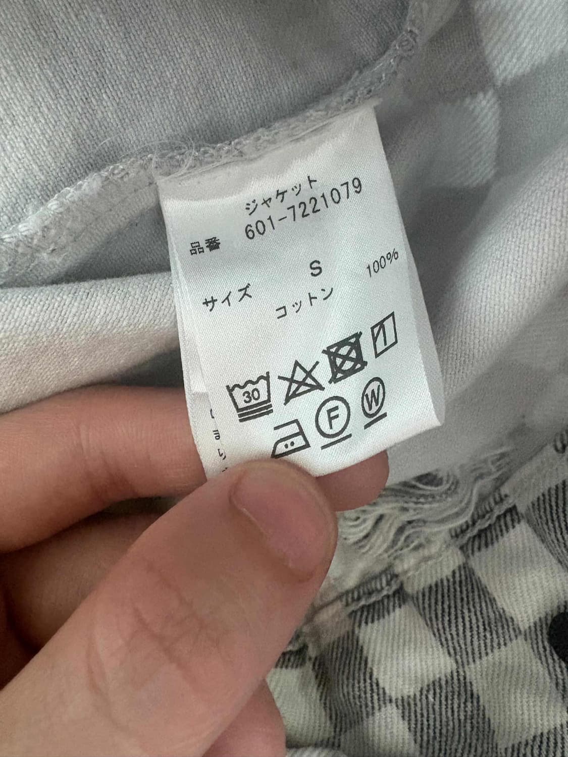 알렉산더왕(alexander wang) 체커보드 패턴 데님 재킷 상품이미지6
