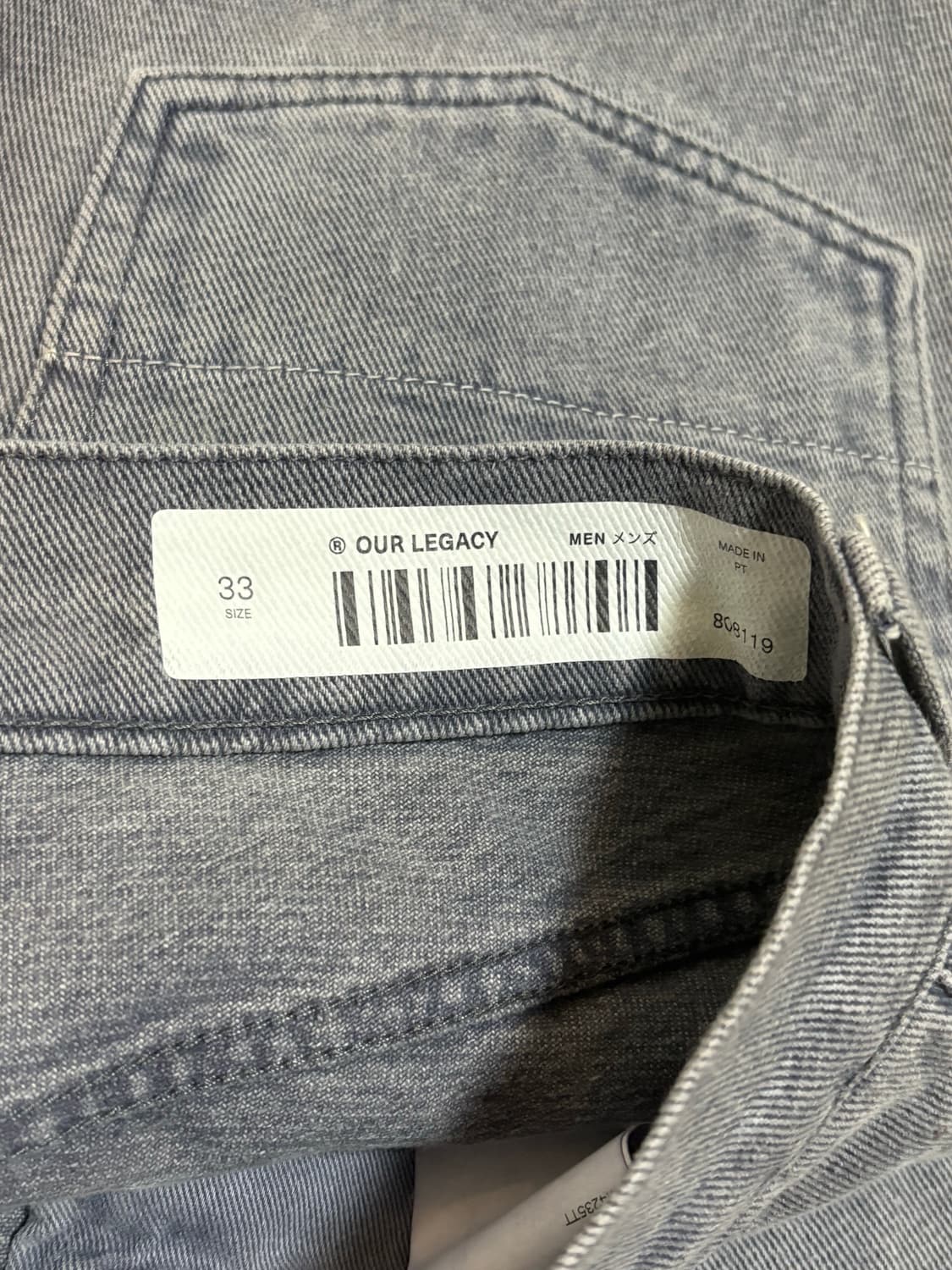 아워레가시 써드컷 데님 진 상품이미지7