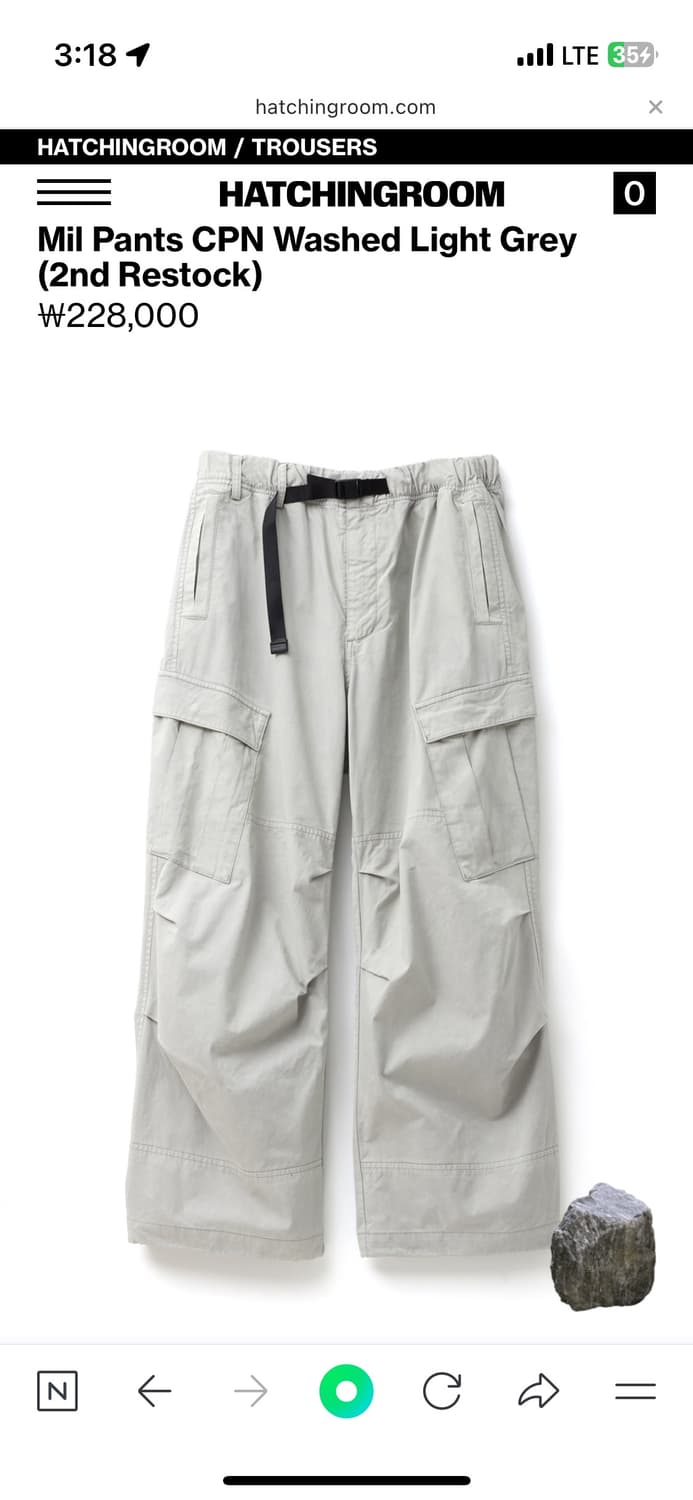 (3) 해칭룸 밀팬츠 CPN 워시드 라이트 그레이 washed mil 상품이미지1