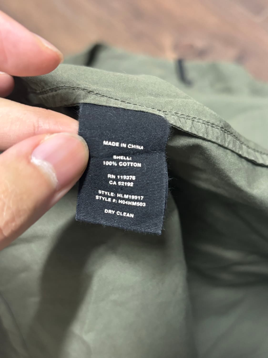 헬무트 랭 본디지 스트랩 셔츠 상품이미지5