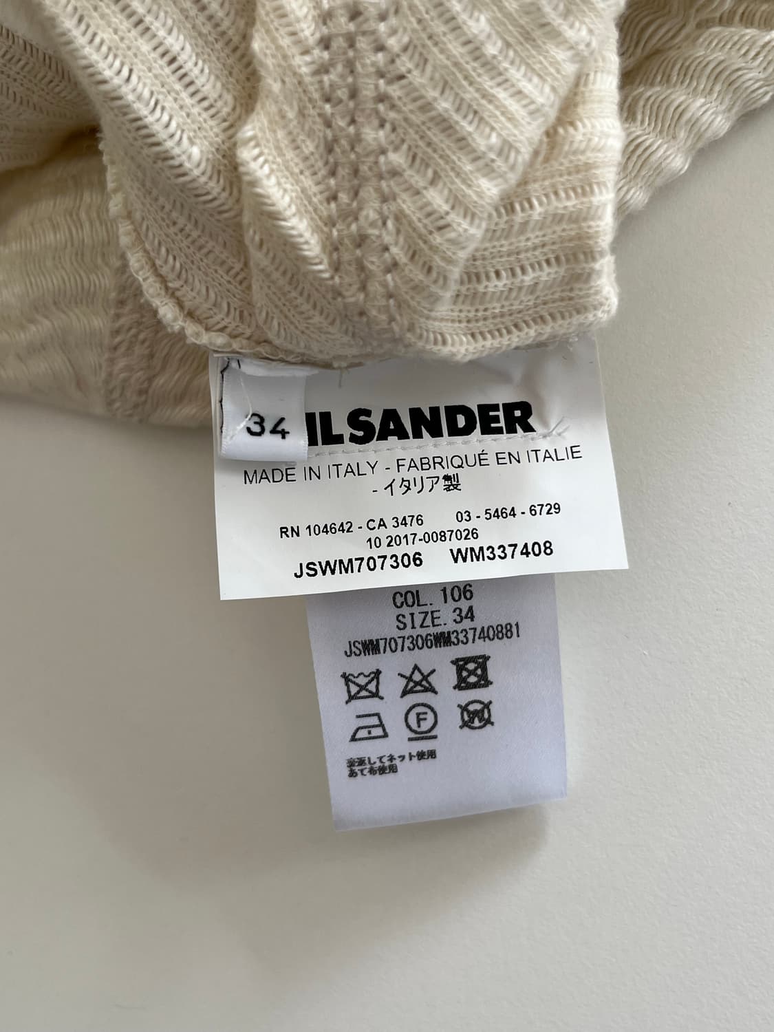 natural linen sleeveless 상품이미지8