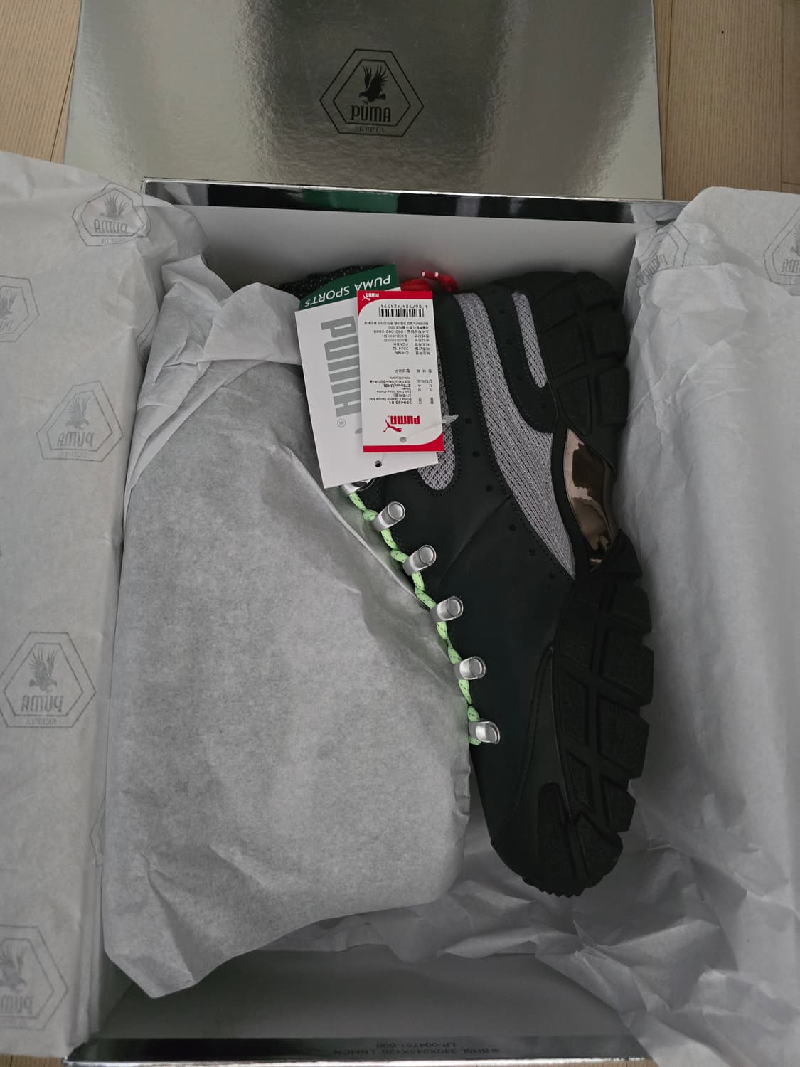 푸마 스켑타 포에버 미드 부츠 블랙 270 Puma Skepta 상품이미지2