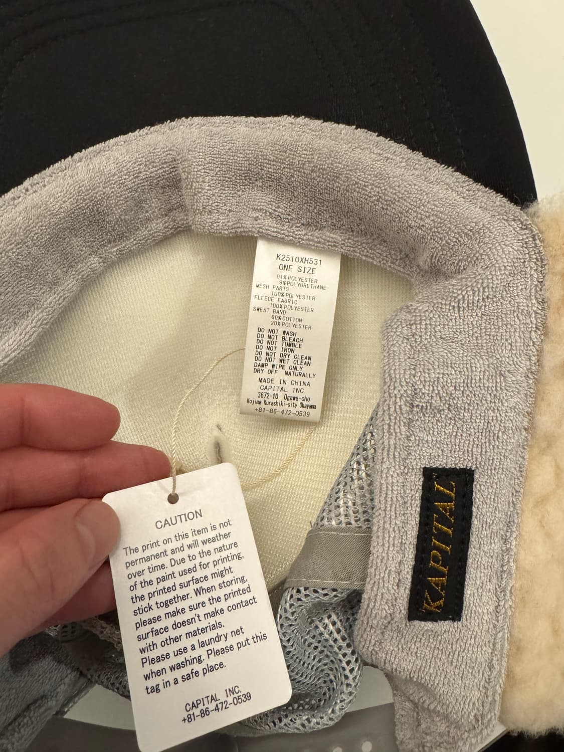 캐피탈 트러커 보아 캡 상품이미지5