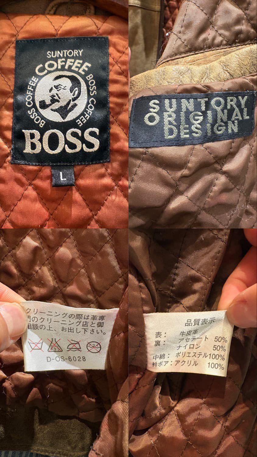 산토리 커피보스 음각 레더자켓 상품이미지9