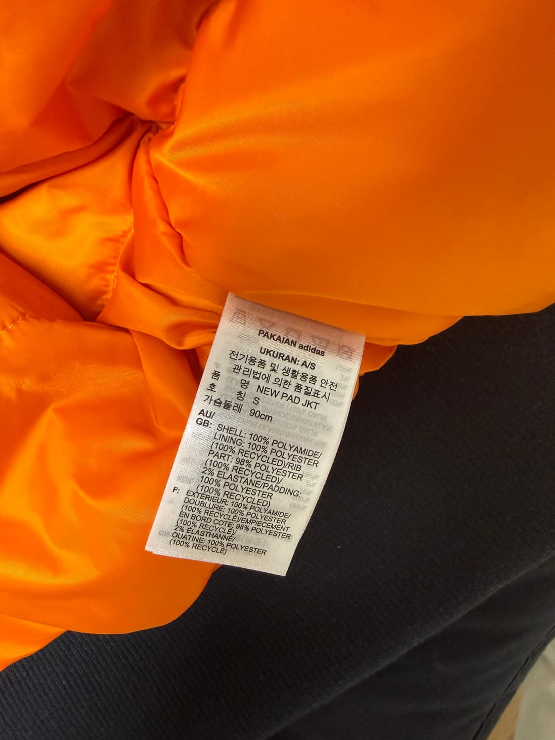 아디다스 new pad jk 봄버 자켓 s 상품이미지5