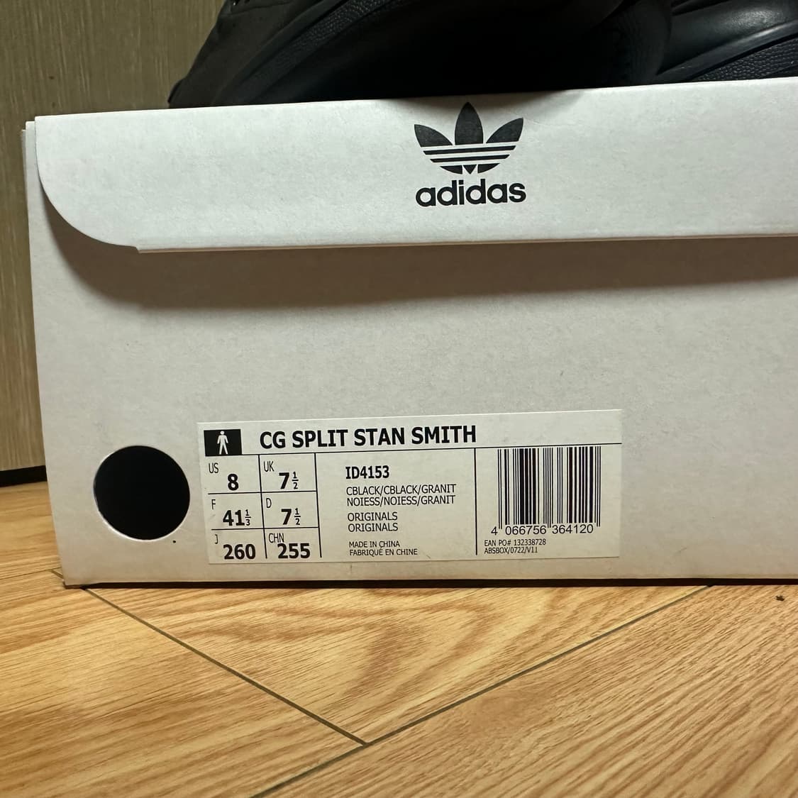 260 아디다스 스탠스미스 크레이그 그린 상품이미지7