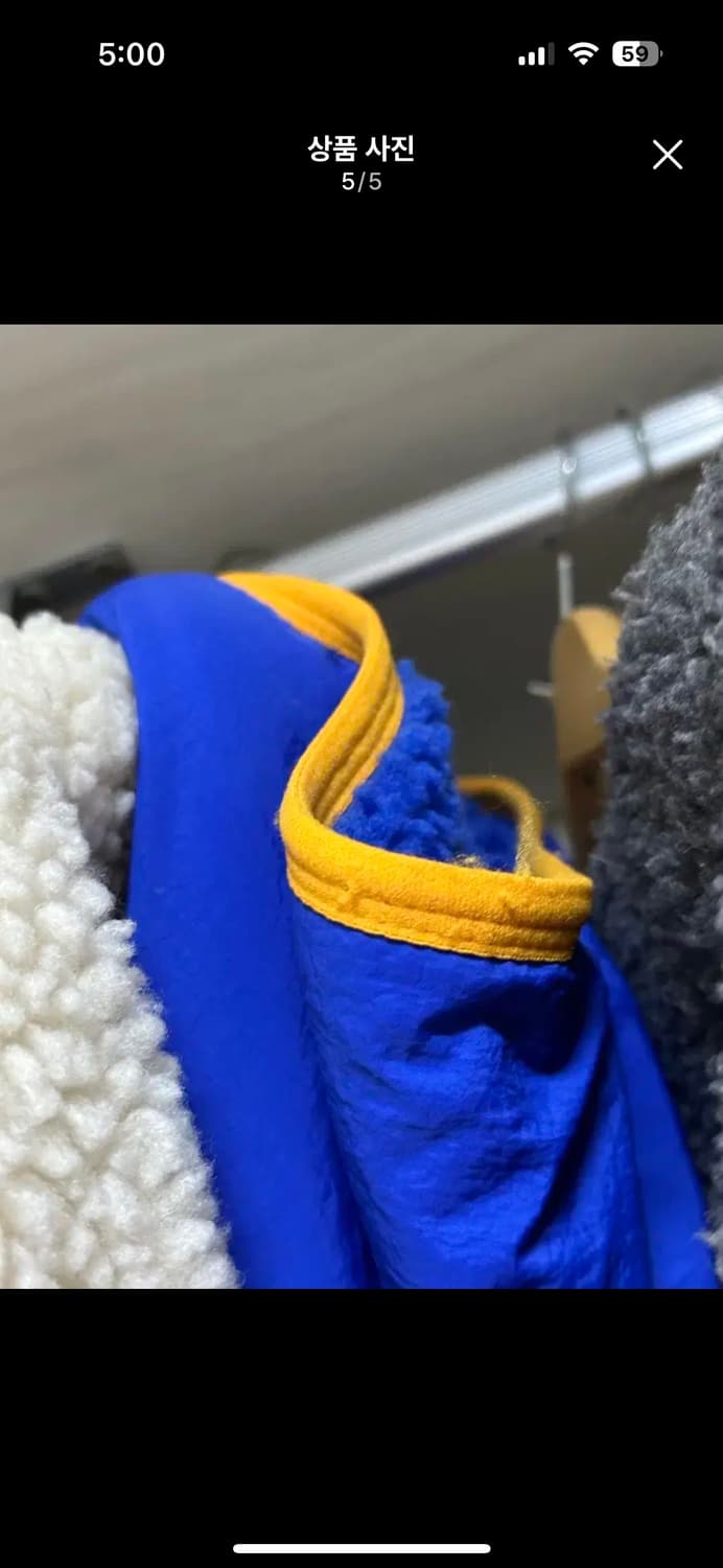 나이키 셰르파 후리스 아노락 상품이미지4