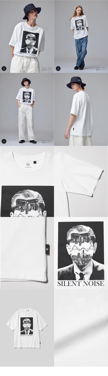 26 GU X UNDERCOVER 드라이 펀치 그래픽T 상품이미지2