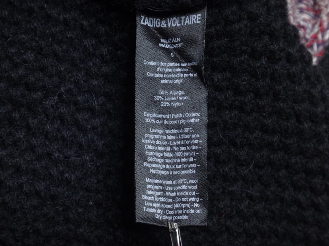 (S사이즈) 쟈딕앤볼테르 알파카 울혼방 니트 가디건 상품이미지9