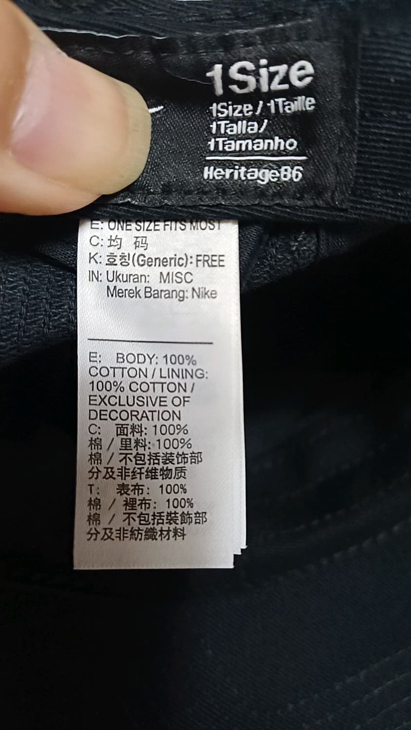 나이키 코듀로이 볼캡 Free 상품이미지7
