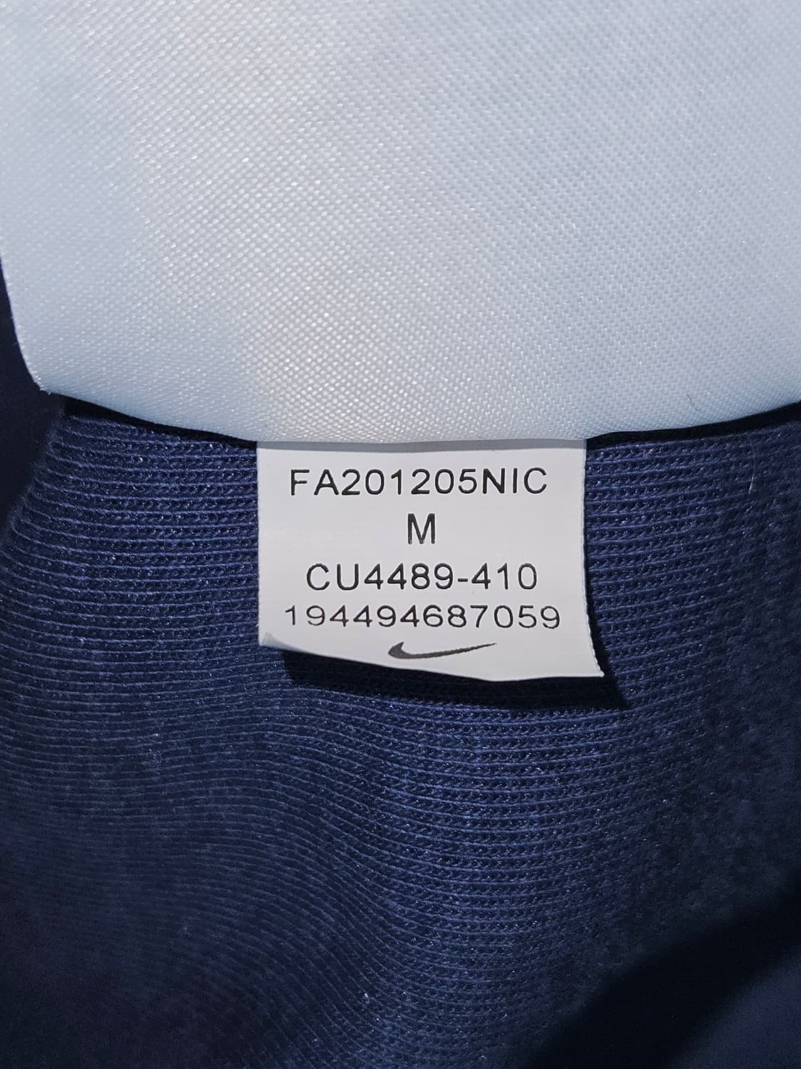 나이키 테크팩 테크플리스 후드집업 자켓 윈드러너 네이비 희귀 100 상품이미지4