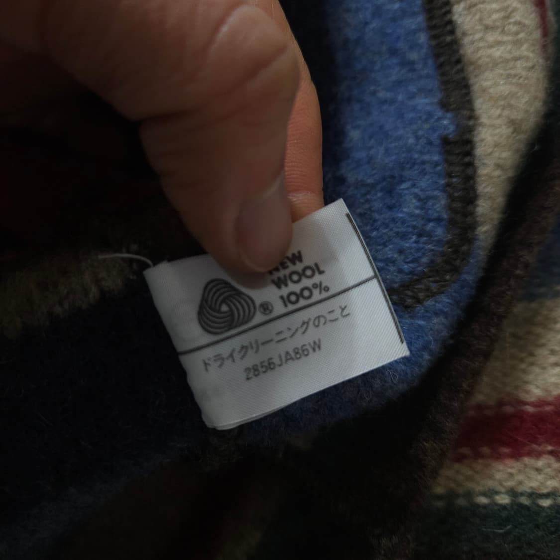 베네통 콘초 버튼 울 가디건 상품이미지7