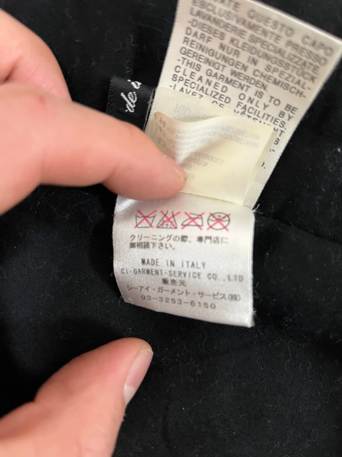 빨 질레리 가죽 피코트 (made in italy) 상품이미지8