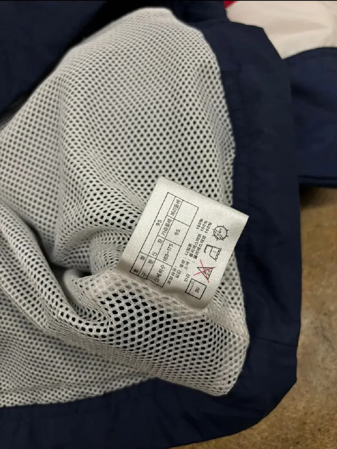 올드스쿨 나이키 아스날바람막이 95  B0 상품이미지5