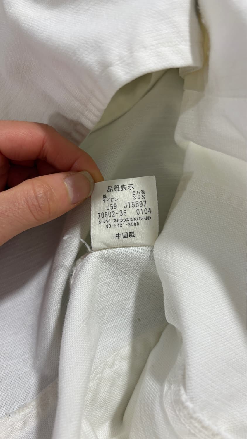 리바이스 일제 자켓 상품이미지7