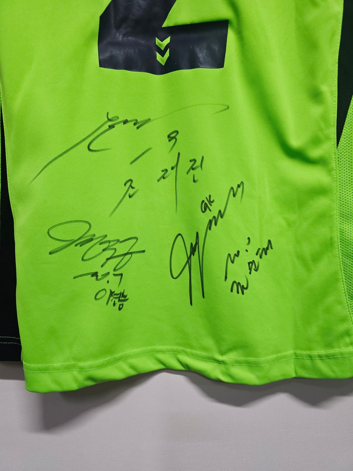 험멜 전북현대 축구 유니폼 사인 상품이미지6