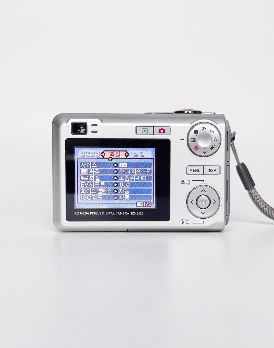 카시오 엑슬림 EX-Z120 박스세트 상품이미지9