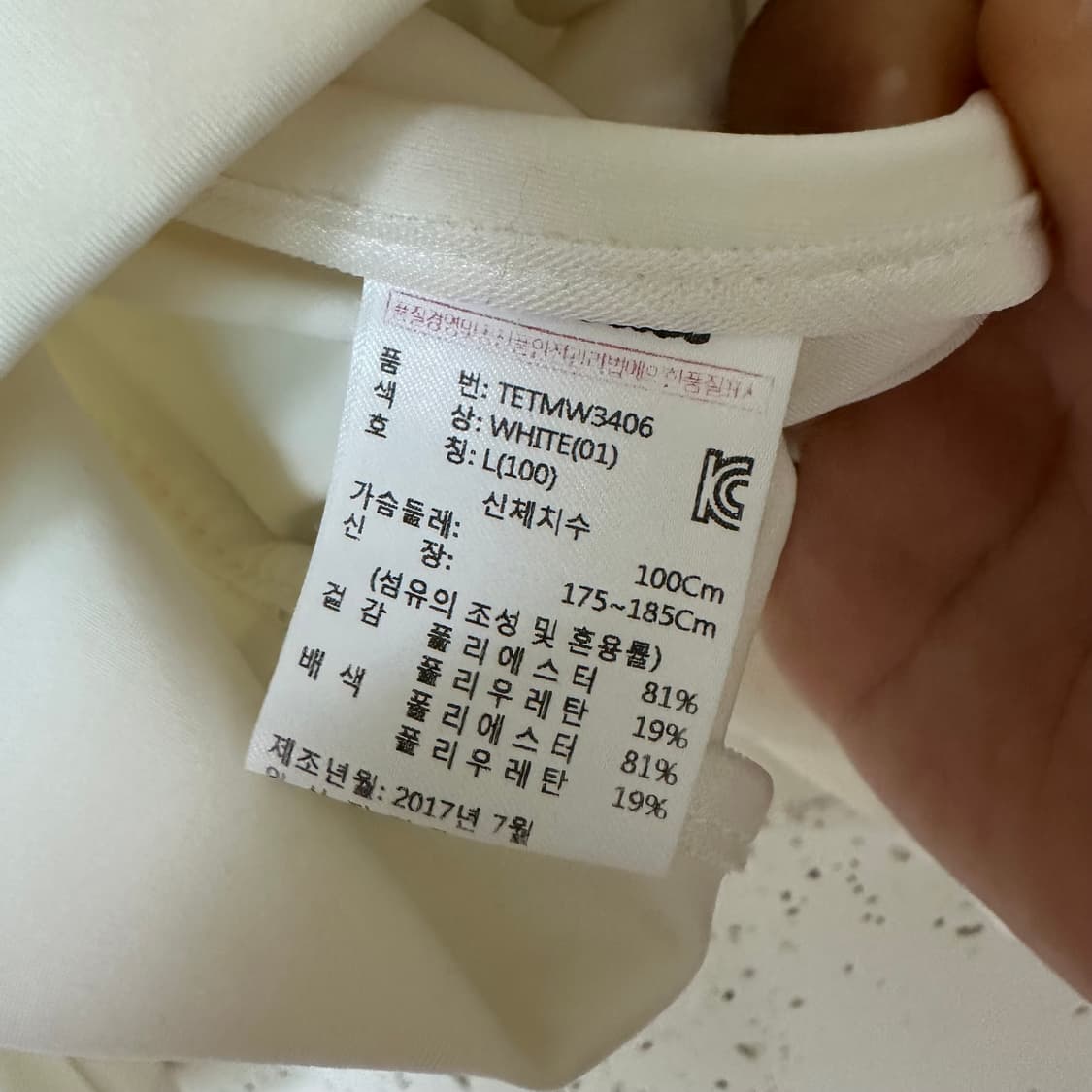 L 타이틀리스트 골프 자켓 상품이미지7
