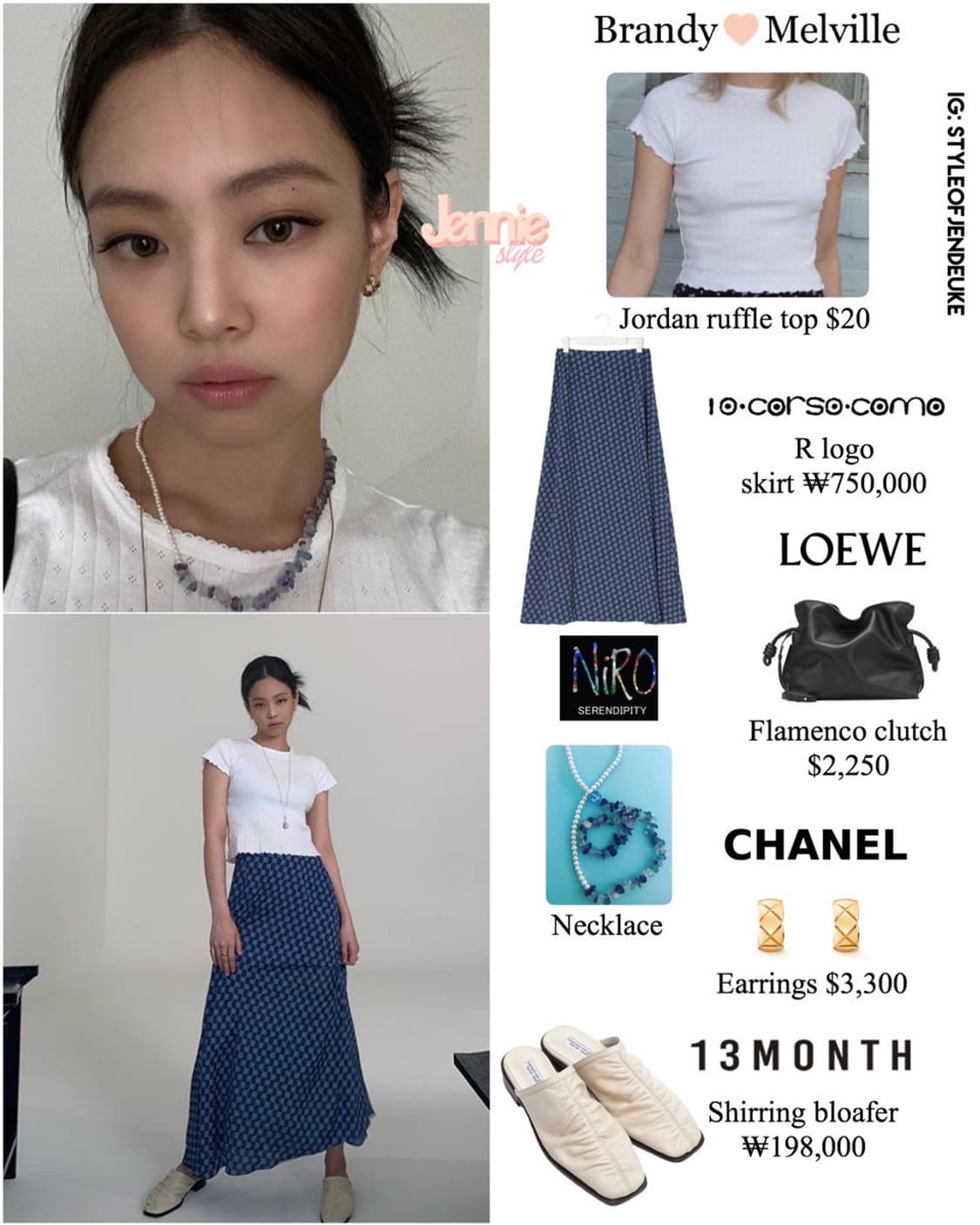 제니 Brandy Melville 브랜디멜빌 화이트 티 상품이미지5