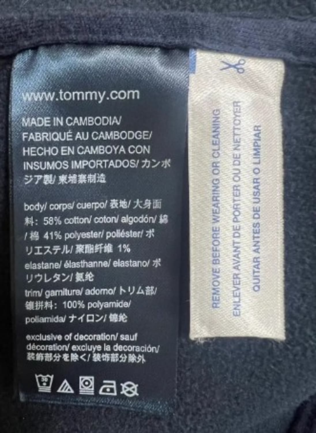 타미힐피거 남성 후리스바람막이집업점퍼 S 상품이미지5