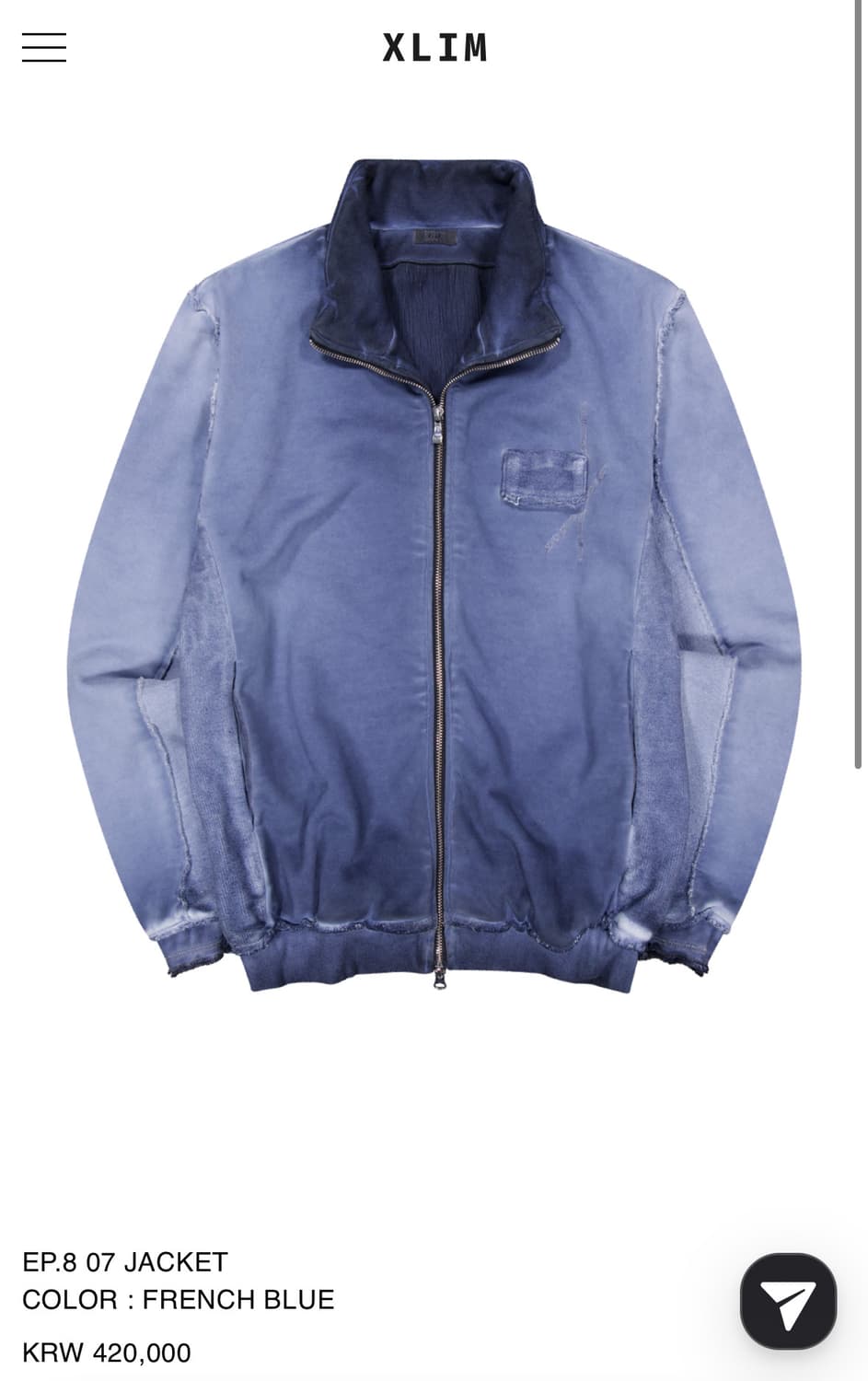 엑슬림 집업 판매 합니다. 상품이미지1