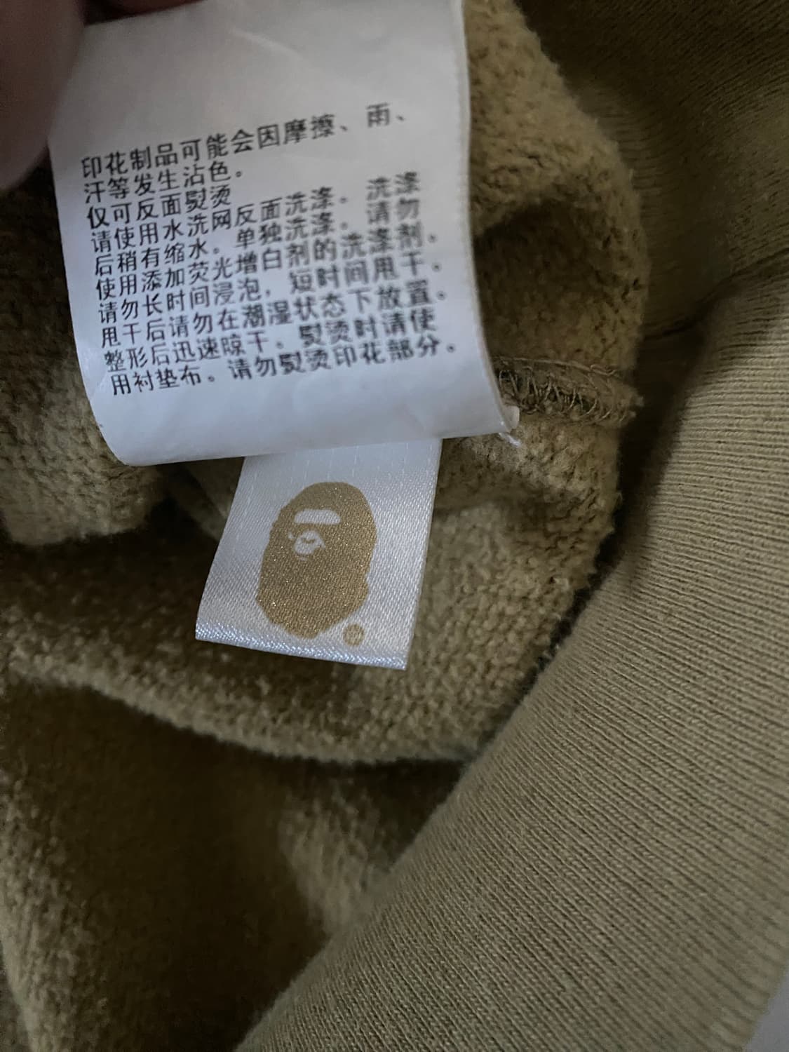 베이프 x 안티소셜소셜클럽 후드티 상품이미지10