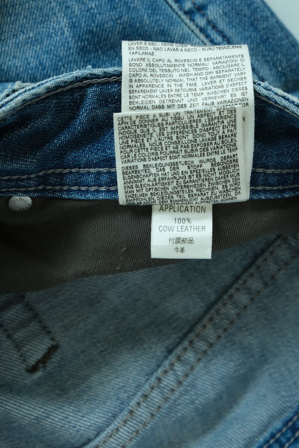 31 디젤 Bonsky 데님 팬츠 청바지 상품이미지10