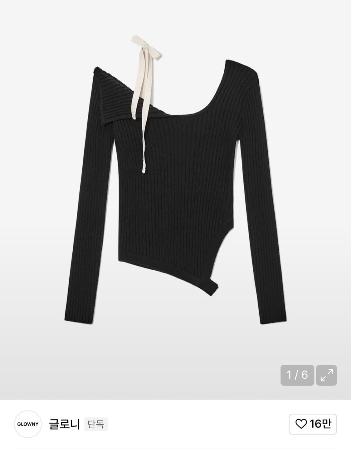 글로니 아이사 니트 상품이미지2