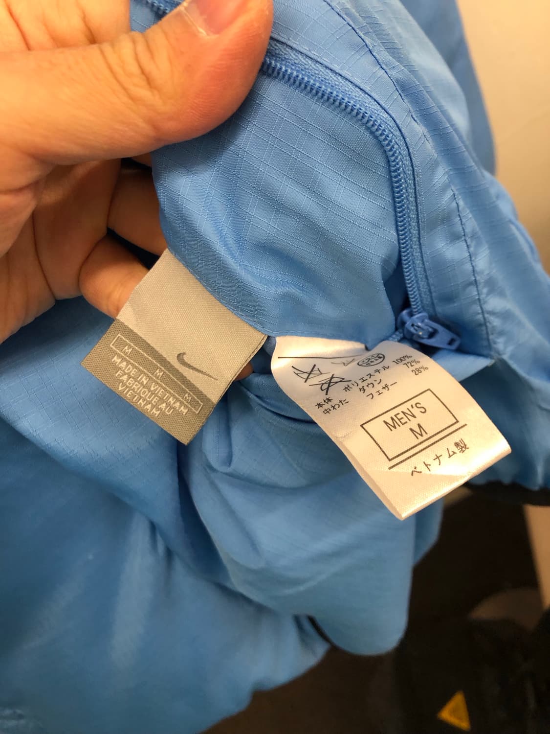 일본 나이키 리버시블 푸퍼 자켓 상품이미지5