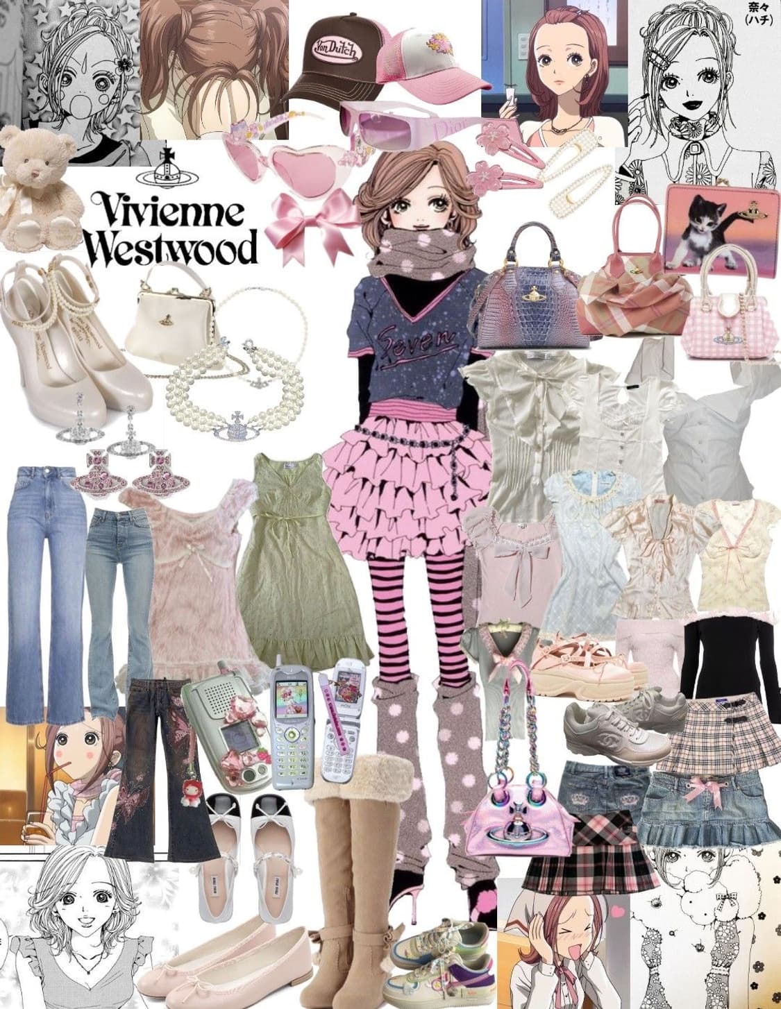 하치 코디세트 상품이미지4