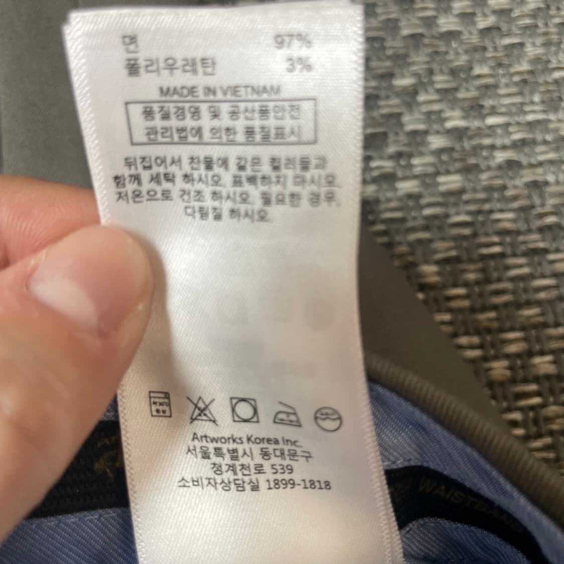 (32) 브룩스브라더스 라이트웨이트 스트레치 밀라노 핏 치노 팬츠 상품이미지8