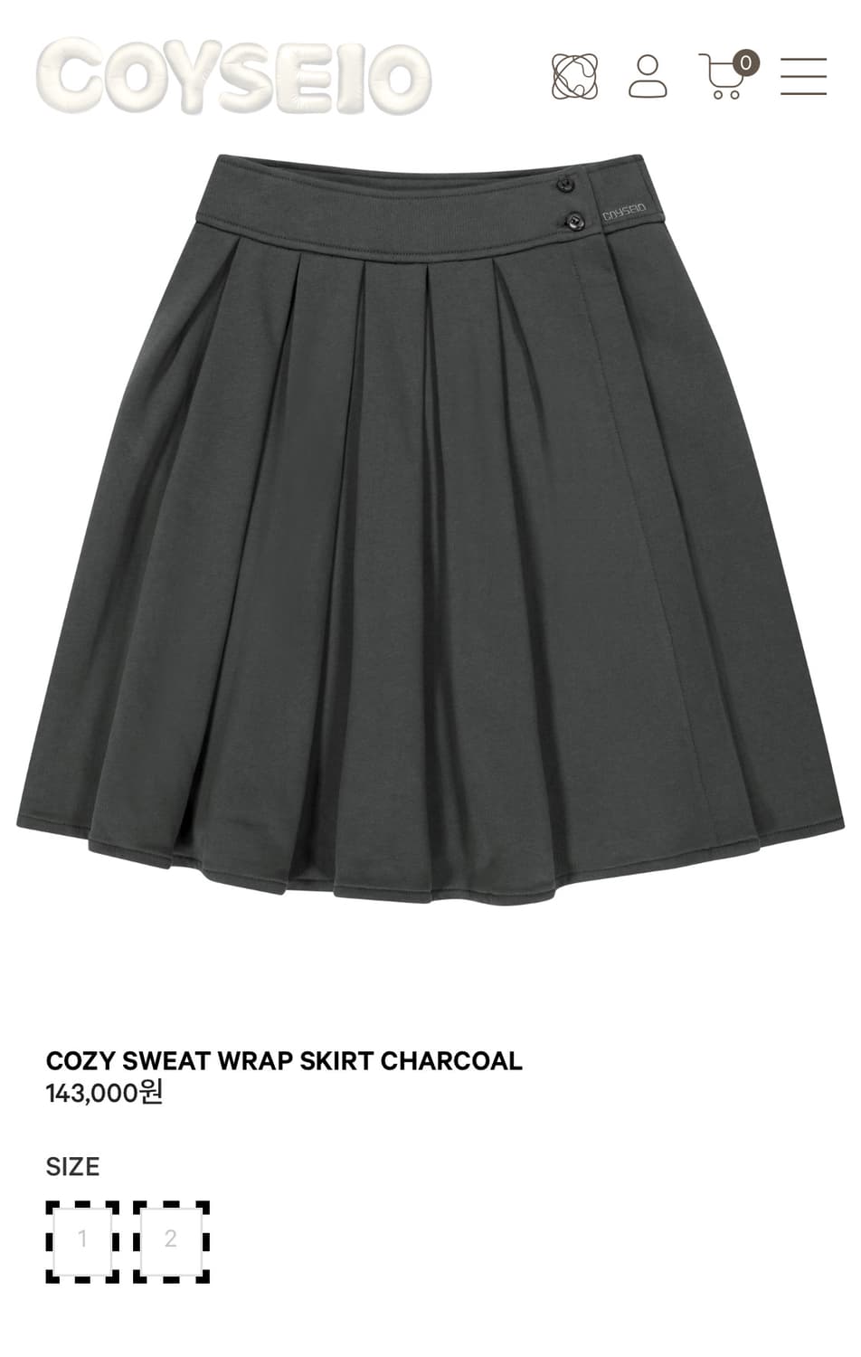 COZY SWEAT WRAP SKIRT  2사이즈 상품이미지1