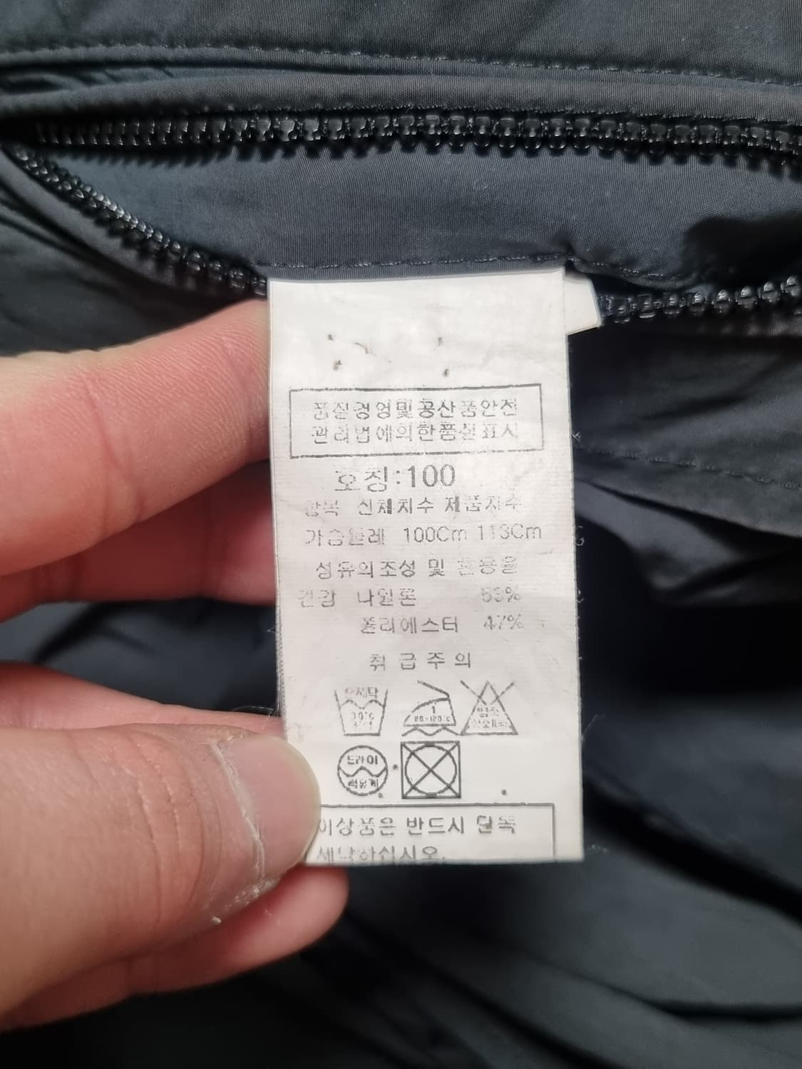 cp컴퍼니 렌즈고글 바람막이 상품이미지4