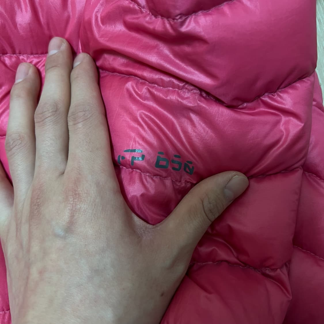 뉴발란스 라이트 구스다운 경량패딩 M/95  상품이미지5