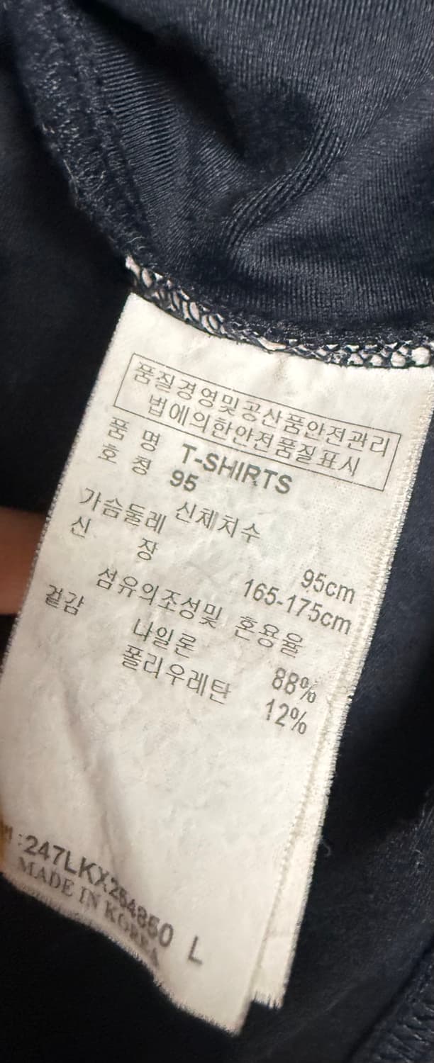 Callaway X Series Black Half Neck Tee 상품이미지5