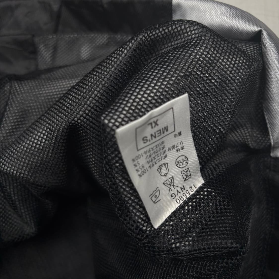 나이키00‘s 재팬라인 바람막이&팬츠 셋업 상품이미지5