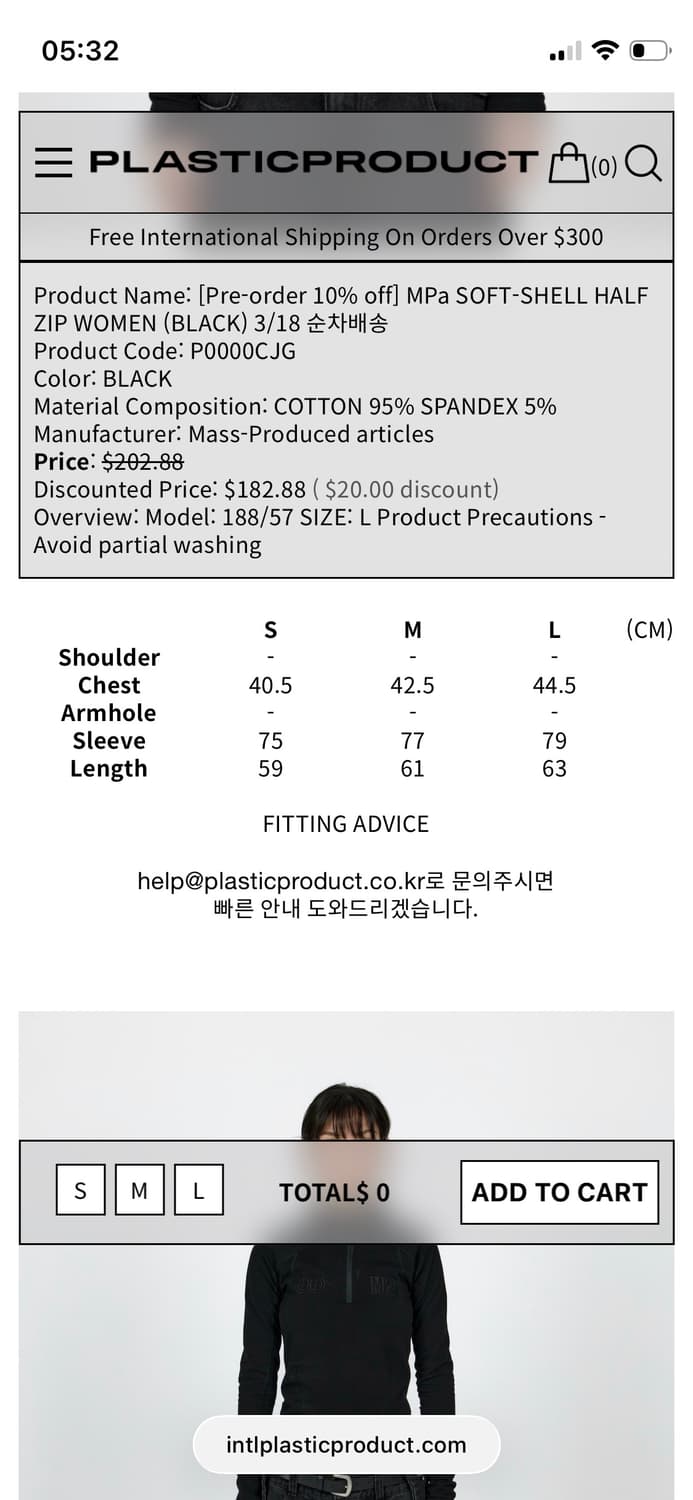 MPa SOFT-SHELL HALF ZIP WOMEN (BLACK) 상품이미지4