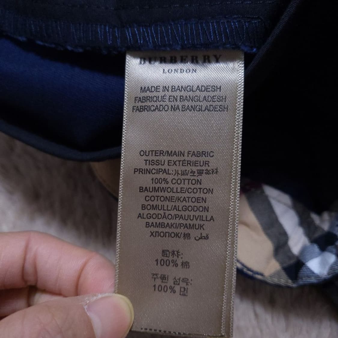 버버리 남 반바지 32 0518 1 상품이미지4